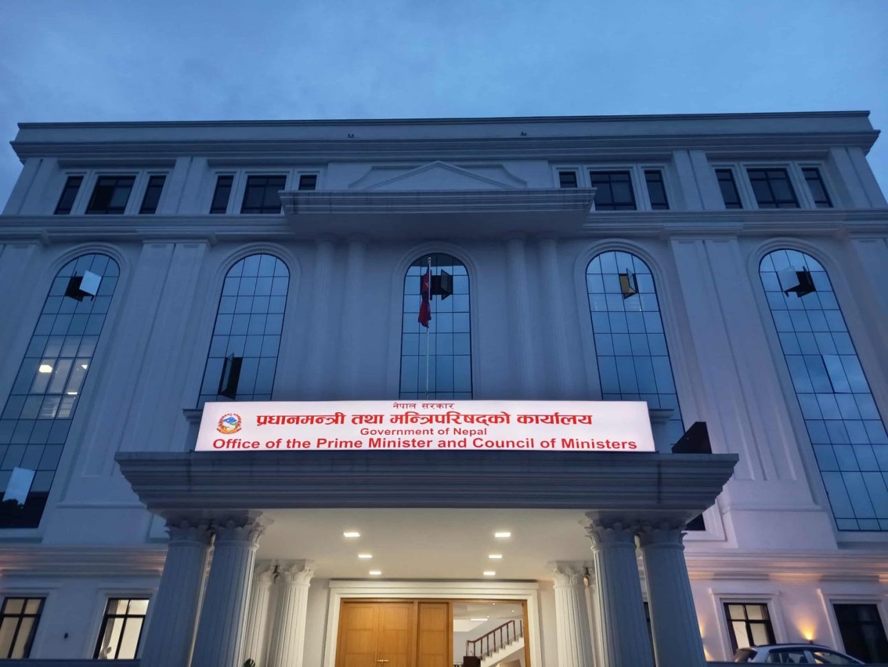 कार्की नेतृत्वको जाँचबुझ आयोगको कार्यकाल दोस्रो पटक विस्तार