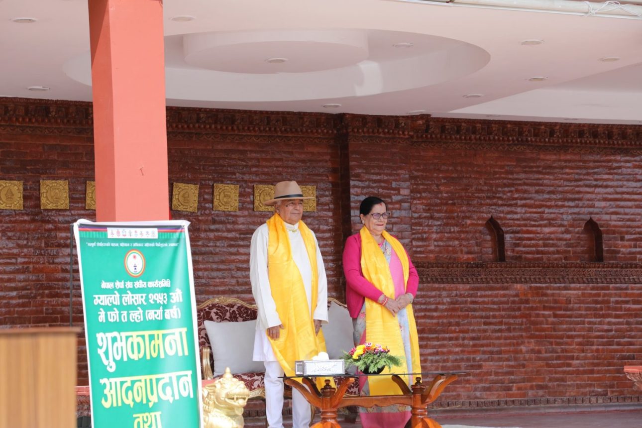 शेर्पा समुदायले नेपाल र नेपालीको प्रतिष्ठा बढाउन महत्वपूर्ण भूमिका खेलेको छ : राष्ट्रपति पौडेल