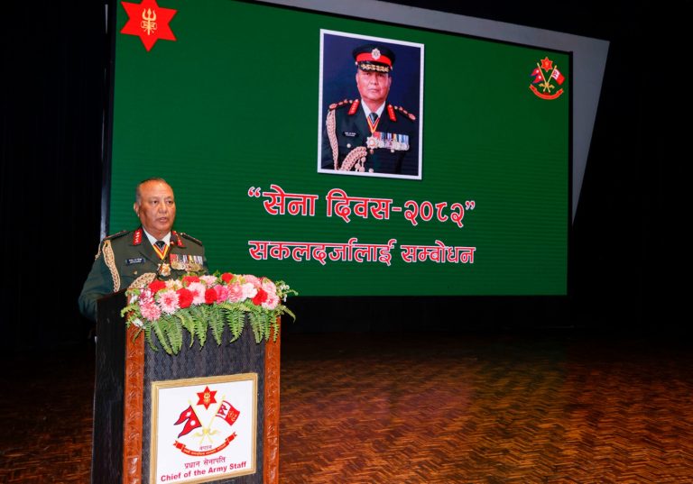 सेना दिवसमा प्रधानसेनापतिको आह्वान: निर्वाचनमा उच्च सतर्कता अपनाऔँ