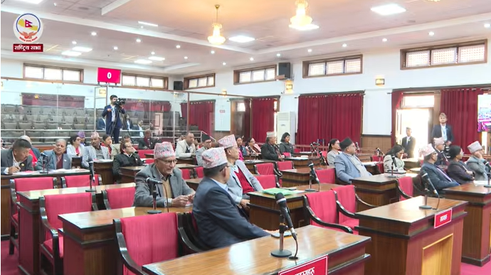 ‘चलचित्र विधेयक, २०८१’ पारित, राष्ट्रियसभाको निर्णय सर्वसम्मत