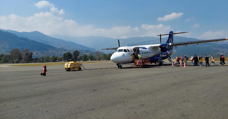 खुल्यो तुम्लिङटार विमानस्थल