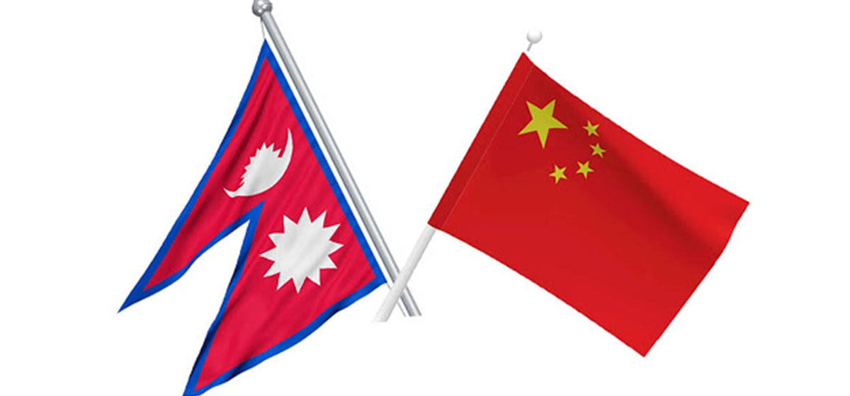 राष्ट्रिय स्वतन्त्र पार्टीलाई चीनले दियो बधाई सन्देश
