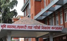 समस्याग्रस्त सहकारीका ऋणीलाई १५ दिनभित्र ऋण तिर्न सरकारको अल्टिमेटम