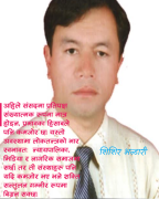 जेन–जी उभारको झण्डै दुईतिहाइको सत्ता: जनादेश, शक्ति-सन्तुलन, जवाफदेहिता र परीक्षा