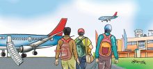 नेपालमा बेरोजगारी १२.६% पुग्यो, विदेशिने श्रमिक संख्या निरन्तर बढ्दै