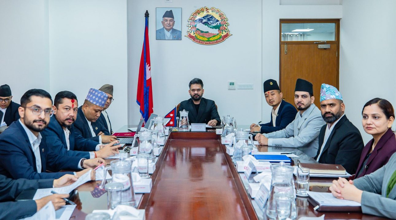 धितोपत्र बोर्ड अध्यक्ष नियुक्तिका लागि तीन सदस्यीय सिफारिस समिति गठन