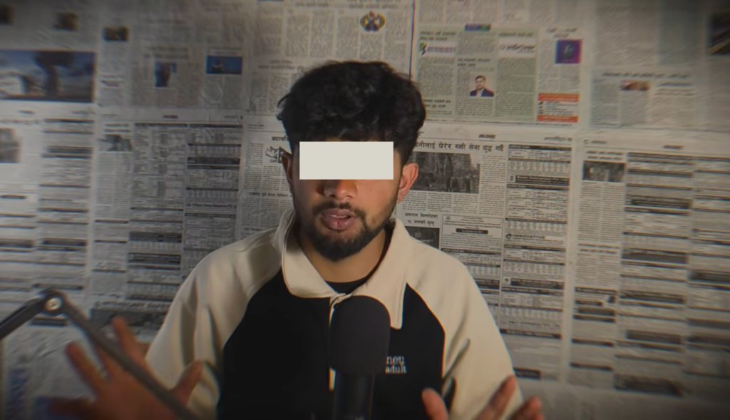 युट्युबर रोशन पोखरेल आफन्तको जिम्मामा रिहा