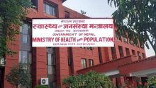 विभिन्न स्वास्थ्य प्रतिष्ठान र अस्पतालमा निमित्त निर्देशक नियुक्त