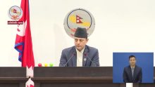 रूबी खान र सरकारबीच सहमति, न्यायिक प्रक्रिया अघि बढाइने