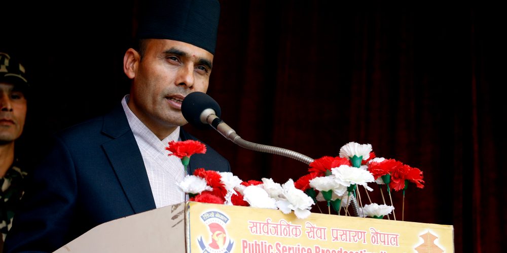 एआई र डिजिटल पूर्वाधारमा जोड, नेपाललाई क्षेत्रीय केन्द्र बनाउने लक्ष्य