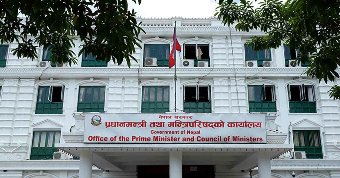 प्रधानमन्त्री कार्यालयको नाम दुरुपयोग गरी धम्की दिने व्यक्तिमाथि कारबाही प्रक्रिया अघि बढ्यो