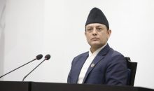 रामबहादुर थापाको असंसदीय शब्द रेकर्डबाट हटाउन सभामुखको निर्देशन