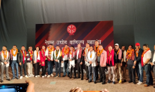 एफएनसीसीआईको अध्यक्षमा अन्जन श्रेष्ठ, नयाँ कार्यसमिति चयन