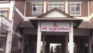 मेची भन्सारको मासिक संकलन स्थिर, चैतमा लक्ष्य नजिक