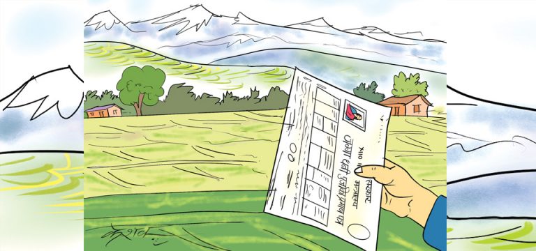 १० महिनामा घरजग्गा कारोबारबाट ४३ अर्बभन्दा बढी राजस्व संकलन