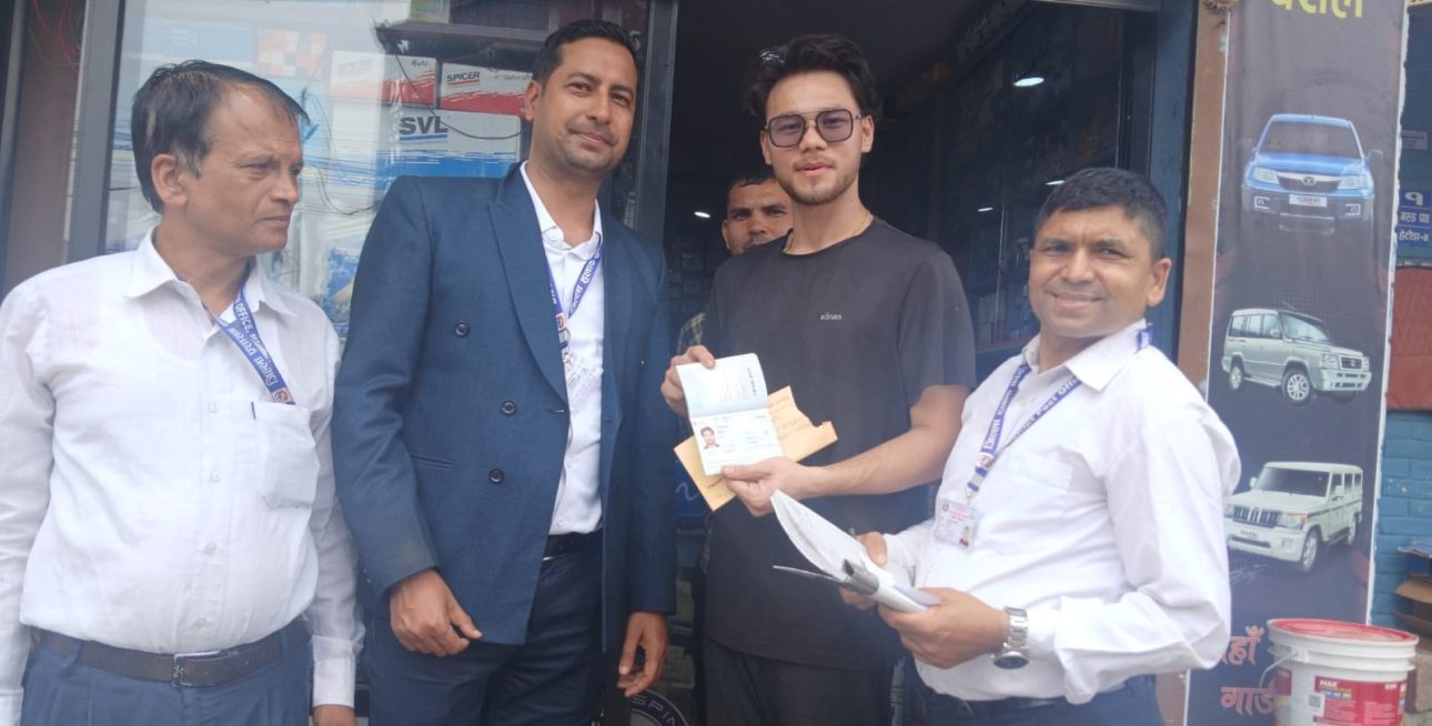 राहदानीदेखि लाइसेन्ससम्म घरमै वितरण, सरकारको सेवा घरदैलोमा