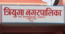 उदयपुरमा विषाक्त खाना खाँदा एउटै परिवारका चार बिरामी, एकको अवस्था गम्भीर