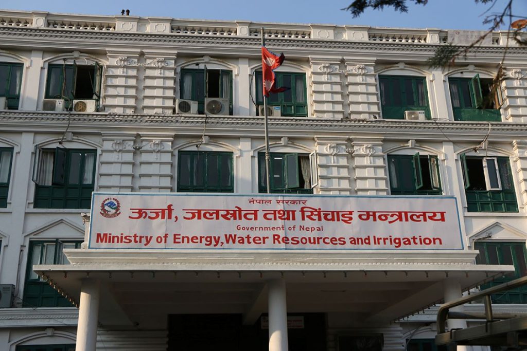 विद्युत् नियमन आयोगका पदाधिकारी छनोटका लागि खुला प्रतिस्पर्धा प्रक्रिया सुरु