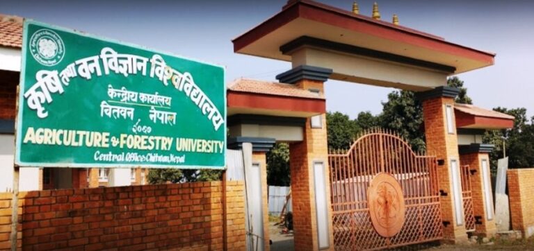 कृषि तथा वन विज्ञान विश्वविद्यालयमा परीक्षा नतिजा छिटो प्रकाशित गर्ने प्रणाली सुरु