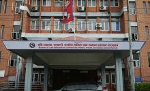 विदेशी आवासीय अनुमति लिएर कार्यालयमा अनुपस्थित ४ कर्मचारीसँग स्पष्टीकरण, सेवाबाट अयोग्य ठहरिने चेतावनी
