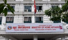 इन्टरनेट, बैंकिङसहित २५ अत्यावश्यक क्षेत्रमा हड्ताल गर्न सरकारको रोक