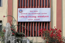 राष्ट्रिय आर्थिक गणना २०८२ अन्तिम चरणमा, १२ लाख ९८ हजार प्रतिष्ठान सहभागी