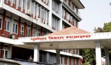 समयमै नवीकरण नगर्दा ४४ निर्माण व्यवसायीको इजाजतपत्र खारेज