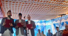बागमतीका मुख्यमन्त्री थापामगरले गरे ६ मन्त्री नियुक्त