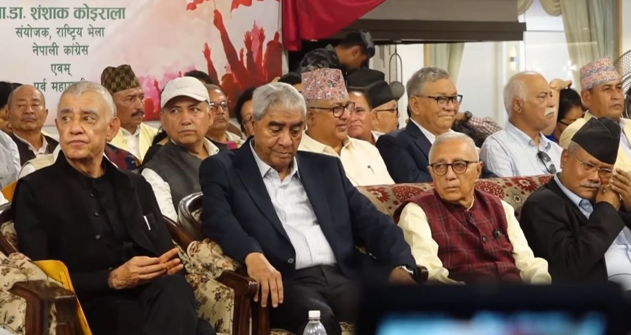 कांग्रेस संस्थापन इतर पक्षको राष्ट्रिय भेला सुरु