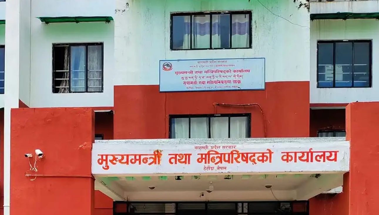 रसुवा–नुवाकोटसहित बाढी प्रभावित चार जिल्लाका लागि वाग्मती सरकारले ३ करोड दिने
