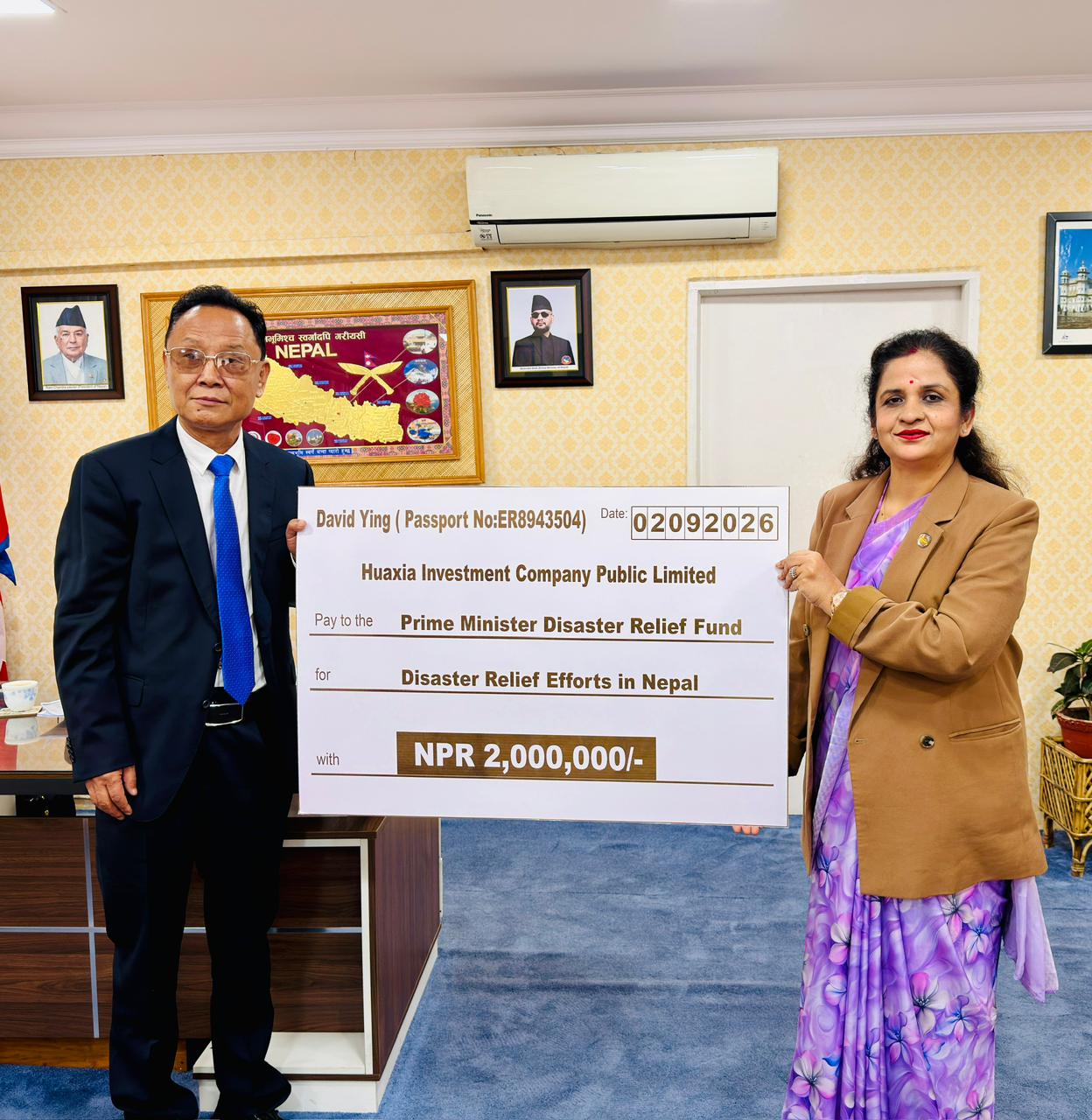 विपद् राहतका लागि ह्वासिया इन्भेस्टमेन्टको २० लाख सहयोग