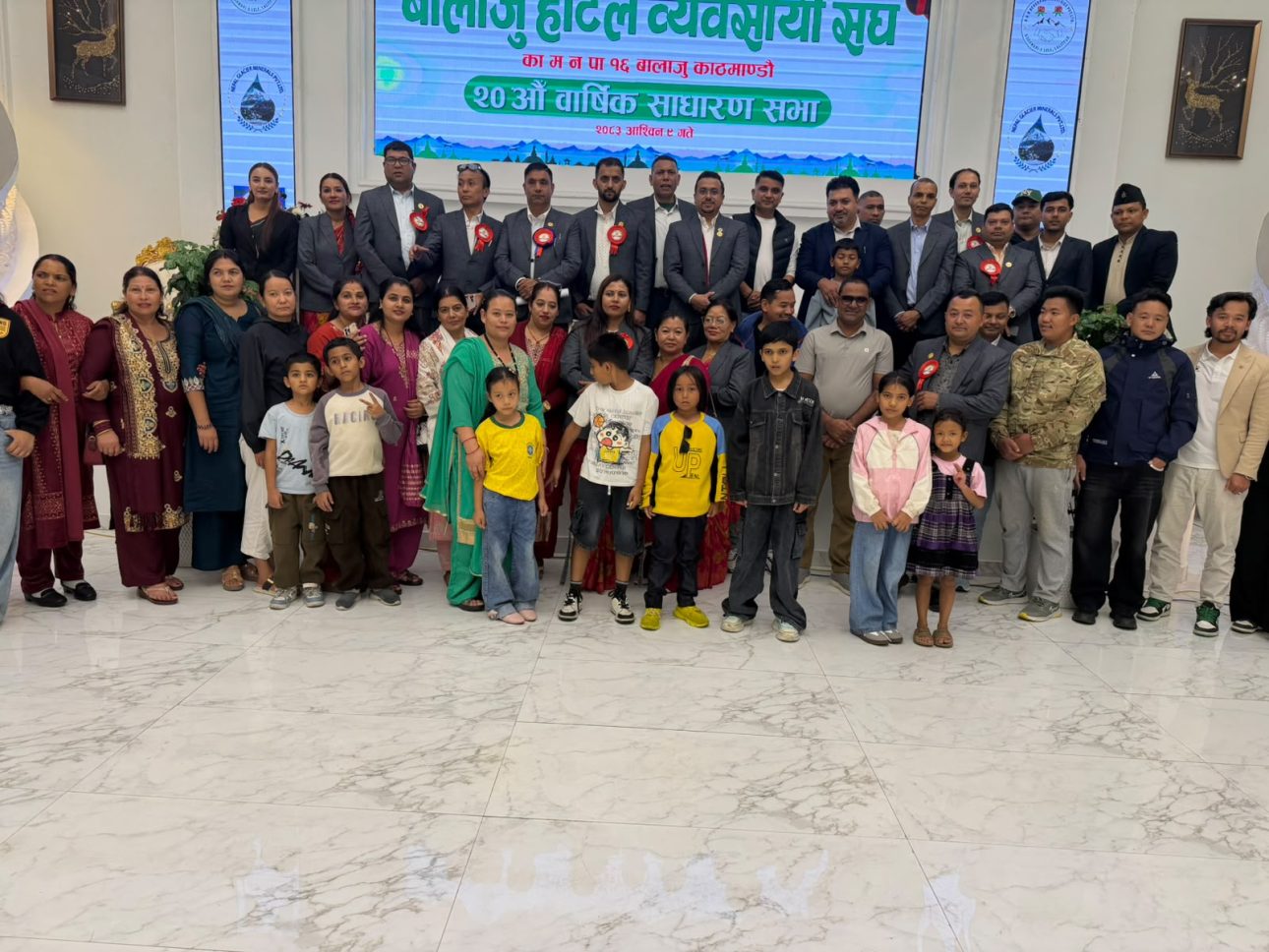 होटल व्यवसायको प्रवद्र्धन र व्यवसायीका समस्या समाधानमा जोड