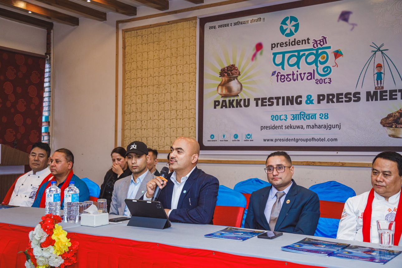 नेपाली मौलिक स्वादको प्रवर्द्धन गर्न भोलिदेखि तेस्रो ‘पक्कु फेस्टिभल–२०८३’
