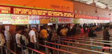 दशैंका यात्रुका लागि आजदेखि बसको अग्रिम टिकट बुकिङ सुरु